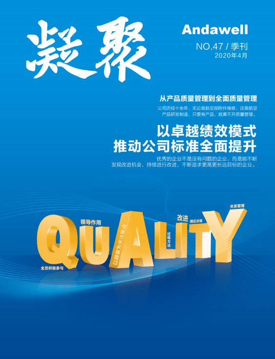 君临国际-科技赋能场景,让娱乐更有趣!