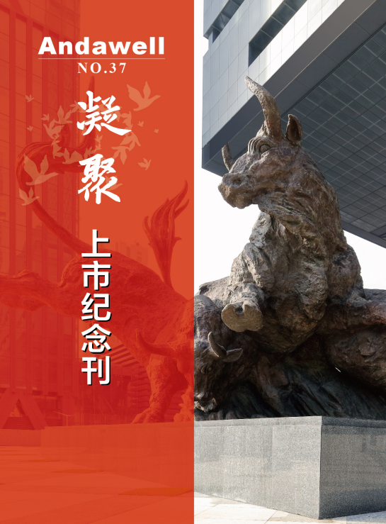 君临国际-科技赋能场景,让娱乐更有趣!