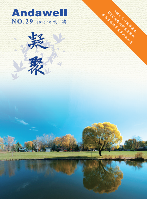 君临国际-科技赋能场景,让娱乐更有趣!