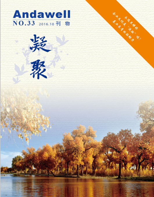君临国际-科技赋能场景,让娱乐更有趣!