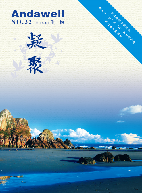 君临国际-科技赋能场景,让娱乐更有趣!