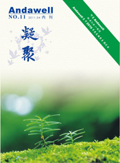 君临国际-科技赋能场景,让娱乐更有趣!