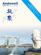 君临国际-科技赋能场景,让娱乐更有趣!