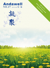 君临国际-科技赋能场景,让娱乐更有趣!