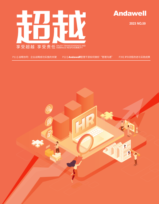君临国际-科技赋能场景,让娱乐更有趣!