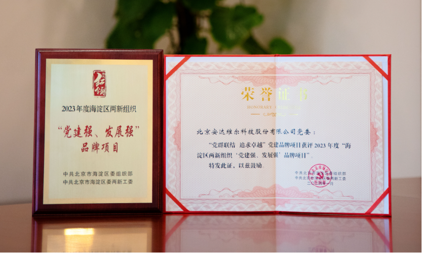 君临国际-科技赋能场景,让娱乐更有趣!