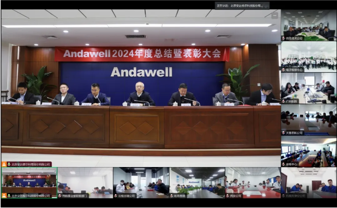 君临国际-科技赋能场景,让娱乐更有趣!