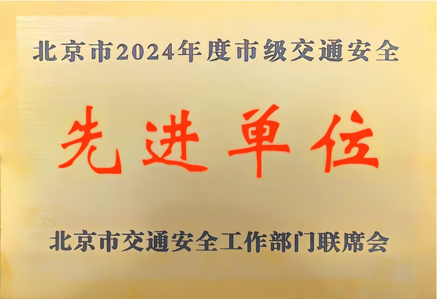 君临国际-科技赋能场景,让娱乐更有趣!