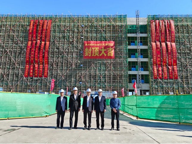 君临国际-科技赋能场景,让娱乐更有趣!
