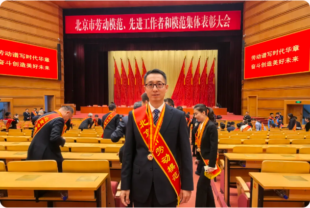 君临国际-科技赋能场景,让娱乐更有趣!