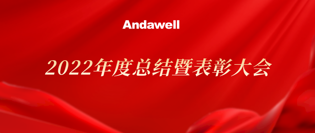 君临国际-科技赋能场景,让娱乐更有趣!