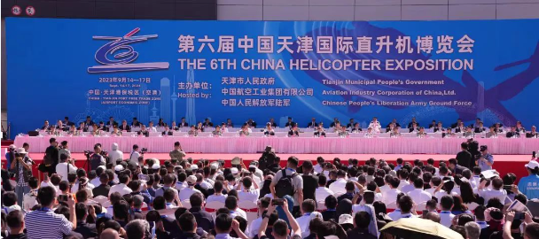 君临国际-科技赋能场景,让娱乐更有趣!