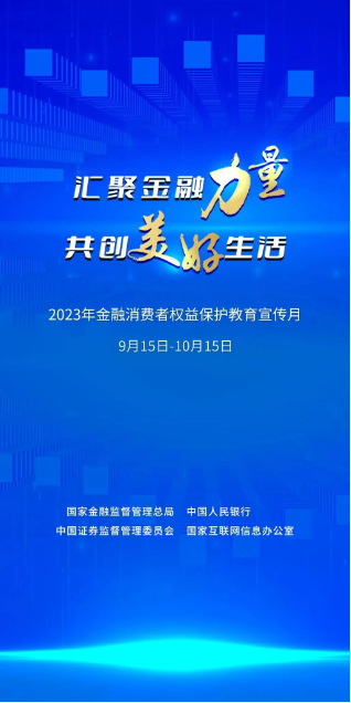 君临国际-科技赋能场景,让娱乐更有趣!
