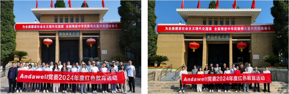 君临国际-科技赋能场景,让娱乐更有趣!