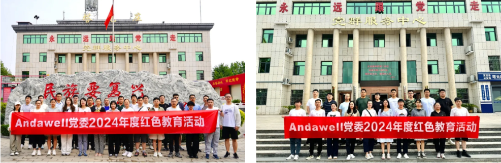 君临国际-科技赋能场景,让娱乐更有趣!