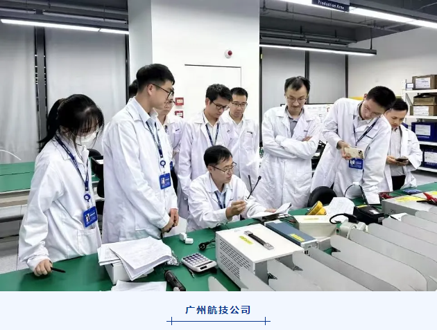 君临国际-科技赋能场景,让娱乐更有趣!