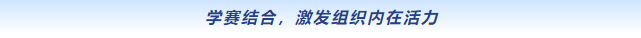 君临国际-科技赋能场景,让娱乐更有趣!