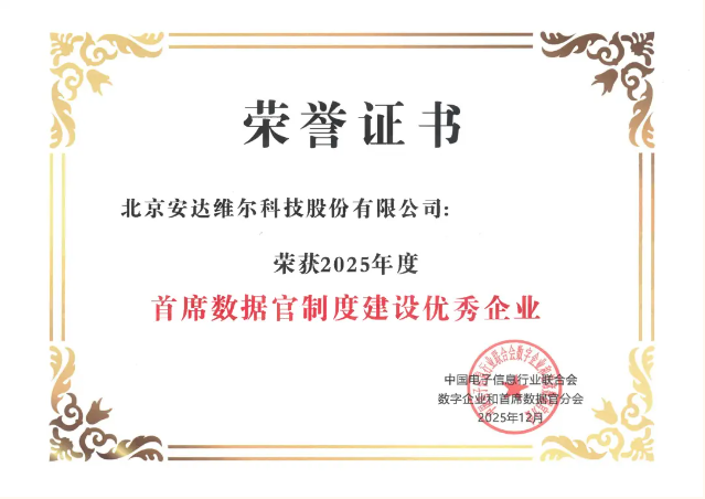 君临国际-科技赋能场景,让娱乐更有趣!