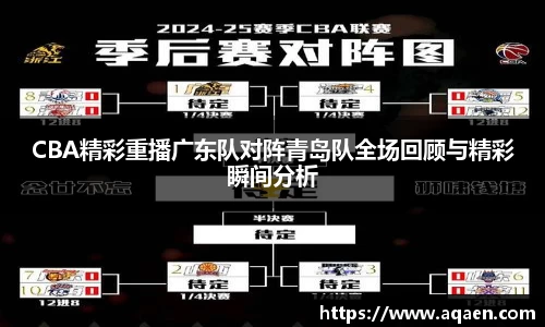 beats365官网亚洲网页版