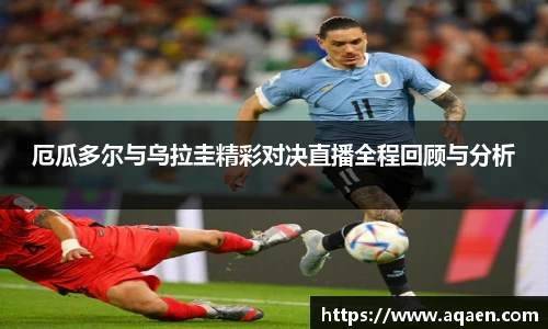 beats365·(中国区)唯一官方网站