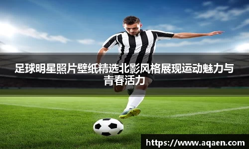 beats365·(中国区)唯一官方网站