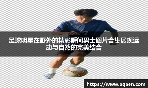 beats365·(中国区)唯一官方网站