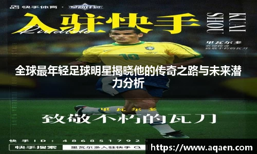 beats365·(中国区)唯一官方网站