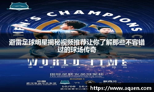 beats365官方网站