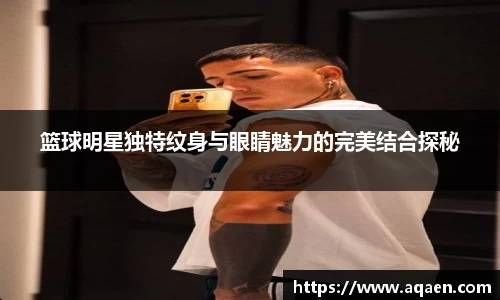 beats365官方网站