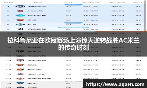 beats365官网亚洲网页版