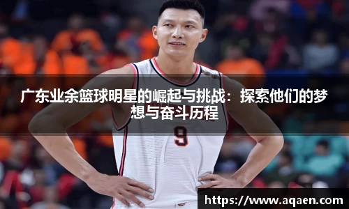 beats365·(中国区)唯一官方网站